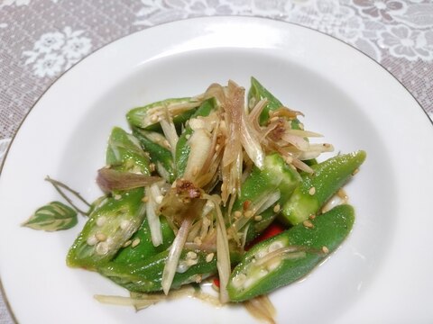 オクラとみょうがの白だし胡麻和え レシピ 作り方 By あやめぇ 楽天レシピ オクラとみょうがの白だし胡麻和え レシピ 作り方 By あやめぇ 楽天レシピ